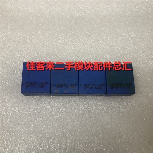 LA25-NP/SP7 LA25-NP/SP31 LA25-NP/SP42 LA25-NP/SP43 原厂拆机