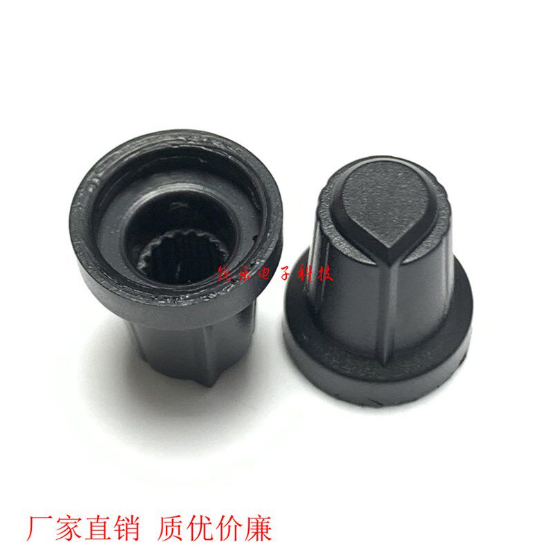 双色旋钮15x17全黑旋钮定压赶猪器
