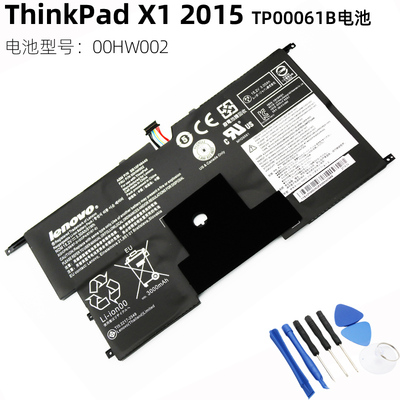 联想ThinkPad X1 Carbon 2015 00HW002/003 TP00061B 笔记本电池