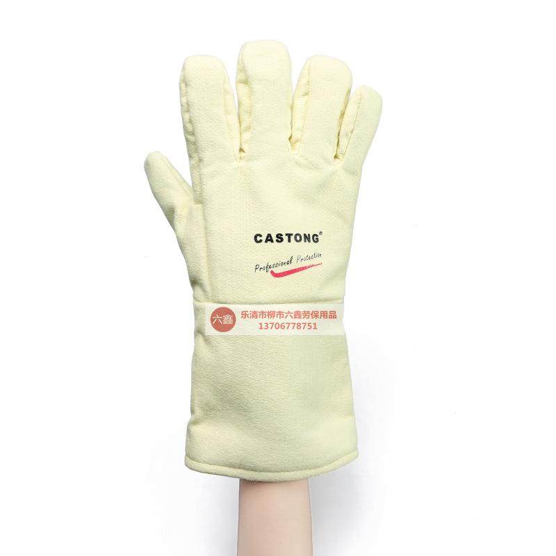 CASTONG耐高温手套500工度劳保防烫 耐热隔热业棉YEWAIEE51-4,居家布艺,缝纫DIY材料套装,淘宝优惠券,粉丝福利购,淘宝优惠卷