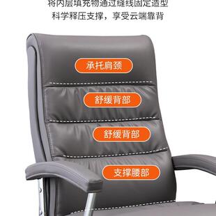 办公椅用电脑家久8757Z坐书椅房椅子老板椅办公室简约办公gω