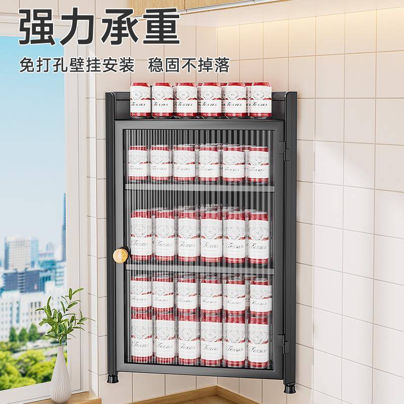 调料壁柜挂柜物架免打门孔调GSK味品墙上三角带储置物盒壁挂式