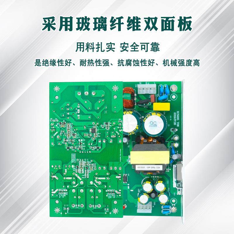 开关电源2 48V6.3直VA183300W 全电压20转流48V厂家直销工业设备