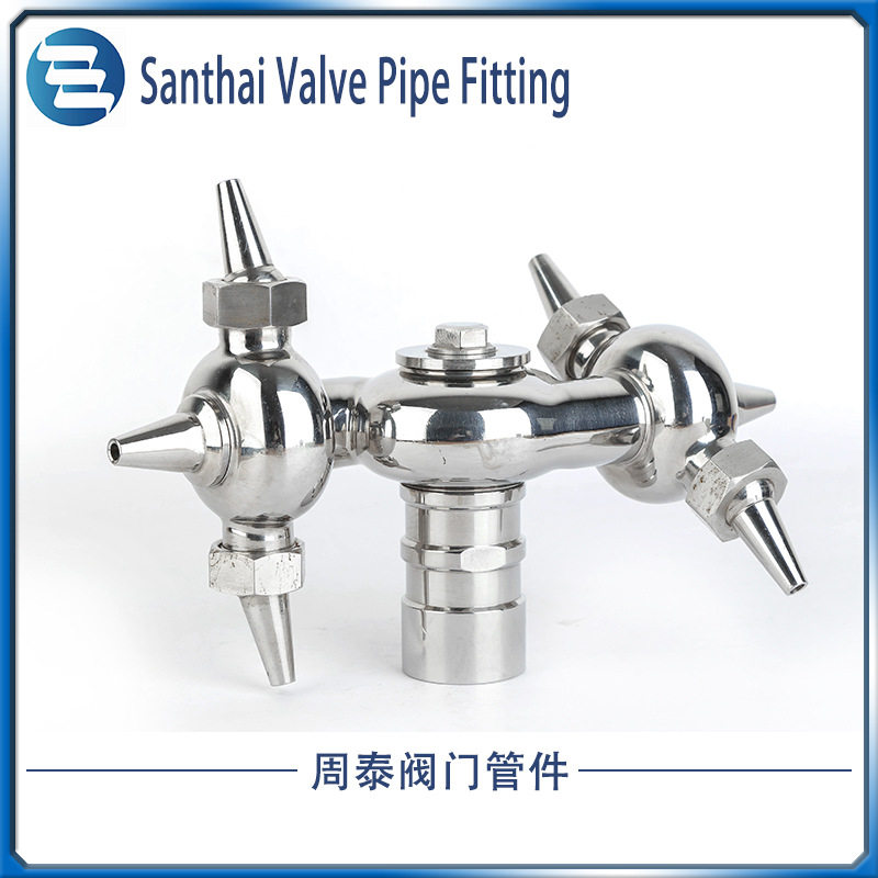 牛角清洗器 双循环旋转洗罐器 304万向外螺纹清洗器 喷嘴刷罐器