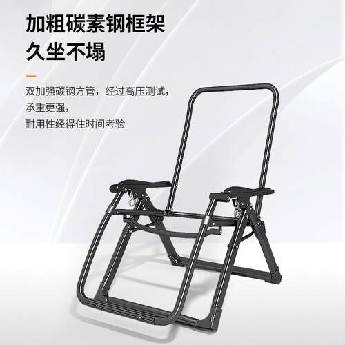 躺椅折叠午NRH休子室靠背公躺坐两用午睡床椅家用休闲老人结实耐