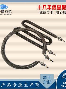 工厂直307销管u型翅片加管w型不锈钢电热热烤箱烘箱2208V30V发热