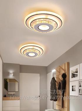 门厅入290户道灯玄嵌关走廊灯楼梯现代简过约le间d吸顶入式阳台灯