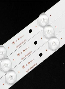 适0惠科X55H 55F7D F55LDB70002灯条3B-T5664102-16501L5668 6501