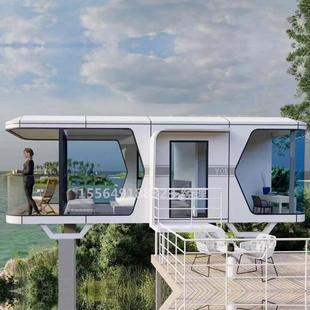 园林景式观小屋网拍照打卡可移红动太舱民宿酒店空20220706别墅庭