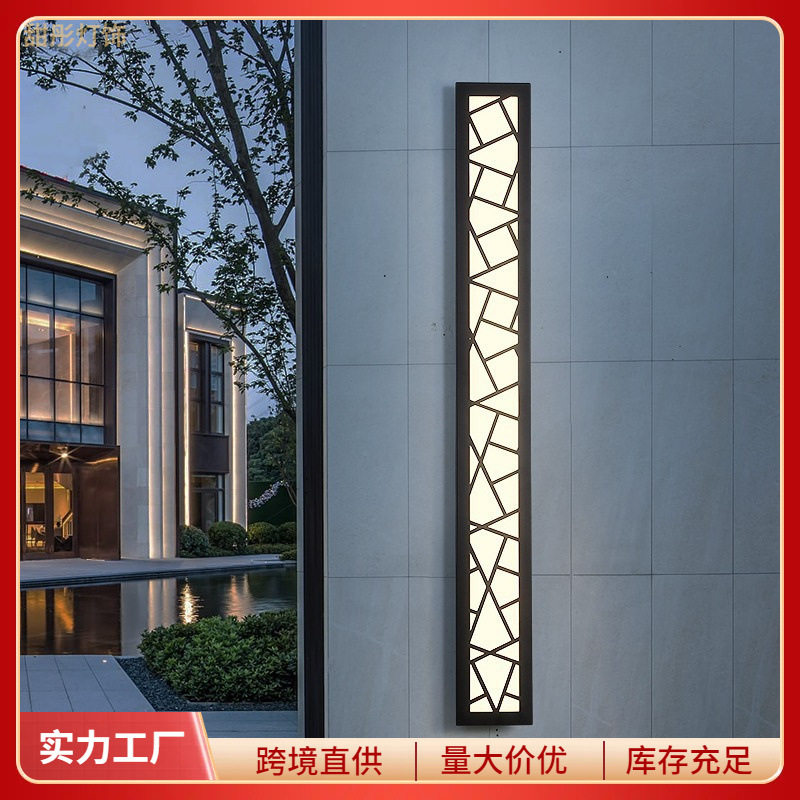 新款户外防水长条壁灯庭院别墅走廊灯大门口院子外墙装饰灯