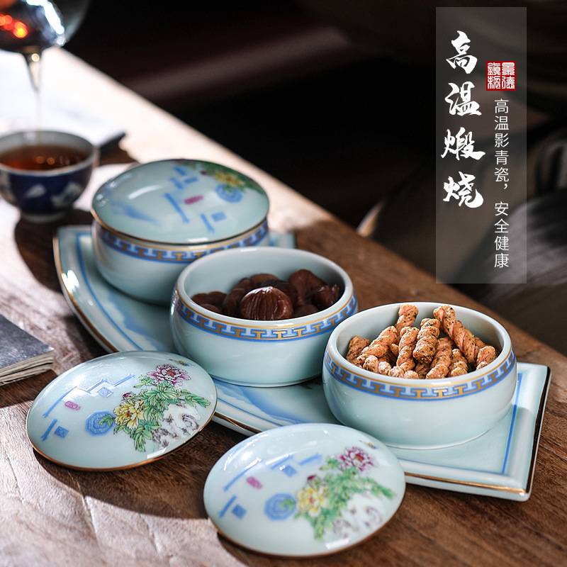 景德镇陶瓷果盒创意仿古干果盒小吃盒中国风书卷茶盘茶点盘壶承盘
