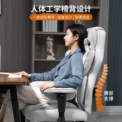 室老板椅家脑用电椅公座椅办高端舒服久坐办公椅H-7113子靠背椅商