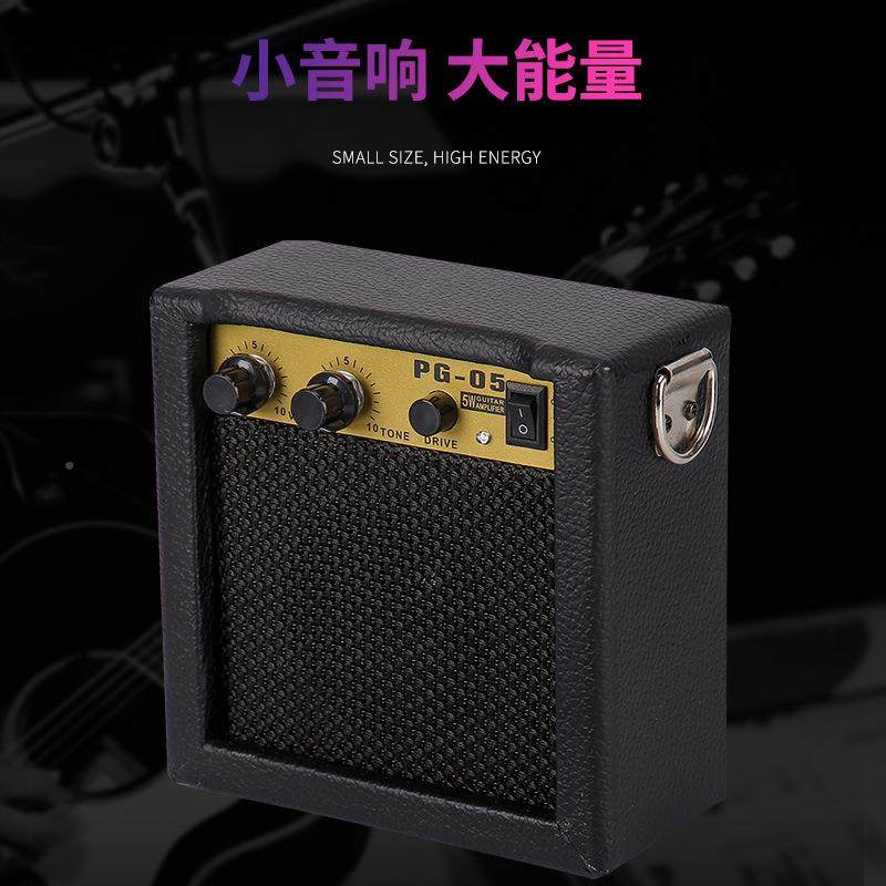 电分吉他便携式贝司音盘音响键演出乐队排练多功能箱大功率EMX体