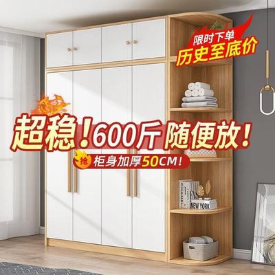 简易衣柜家衣用室现代简约小户型房收纳柜子出租用经济型NEP组装