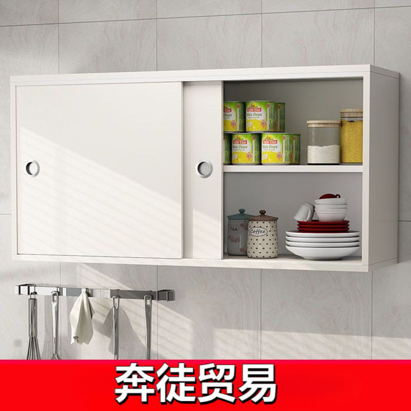 移门吊柜挂柜卧室墙上储物柜浴室卫生间墙壁柜收纳柜厨房实木材质