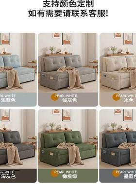 沙发多床灯芯绒可折小叠两阳用户型客厅功能双人NOX单人台伸缩新