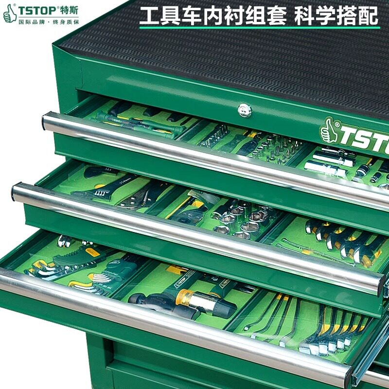 汽修工具车间抽屉式收纳架子层多功能小推车移动三层手推箱维修车