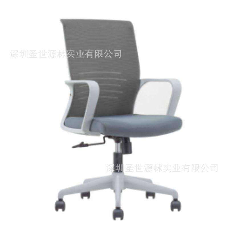 厂家直销人体工学电脑椅时尚舒适简约办公转椅网布透气升降经理椅