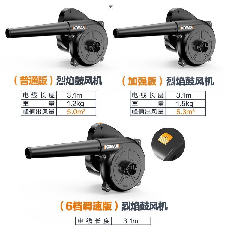 尘吹器电脑吹风机除器家用小型风业机大功率尘MOR工清灰吸2鼓20V