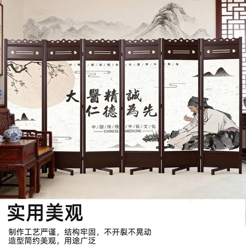木质中式仿古屏风折叠可移动饭店酒店客厅折叠屏风