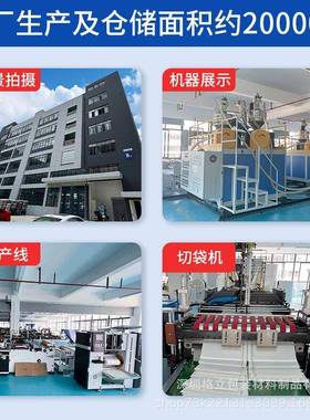 YVC光珠膜气泡袋白色加厚震长条气信封袋物流电商防打包快递气泡