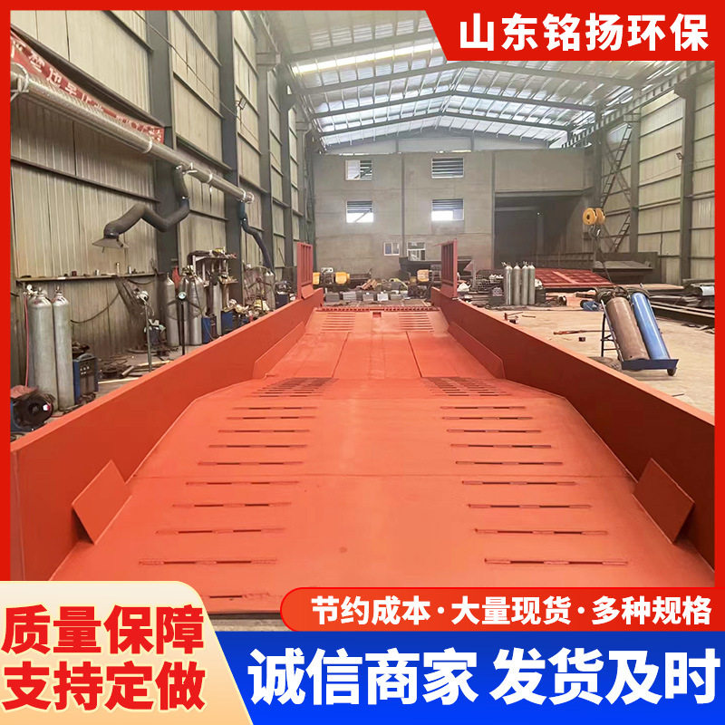 铭扬各种工程车辆洗车池 全自动免基础洗轮机 可移动工地洗车槽
