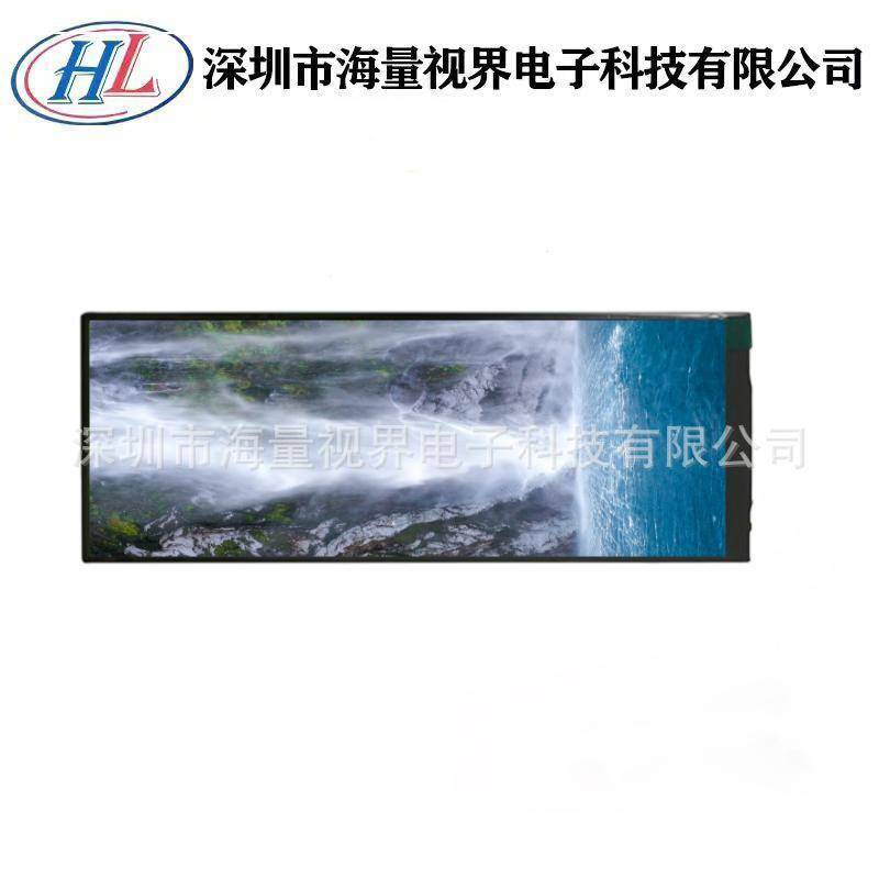 6.86寸长条屏480*1280IPS高清TFT彩色条形屏MIPI车载家居厂家