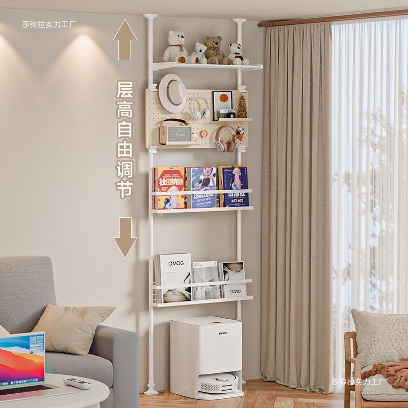 扫机免器WSDDDKWA人置物架洞洞板客收厅地顶天立地打孔多层上方纳