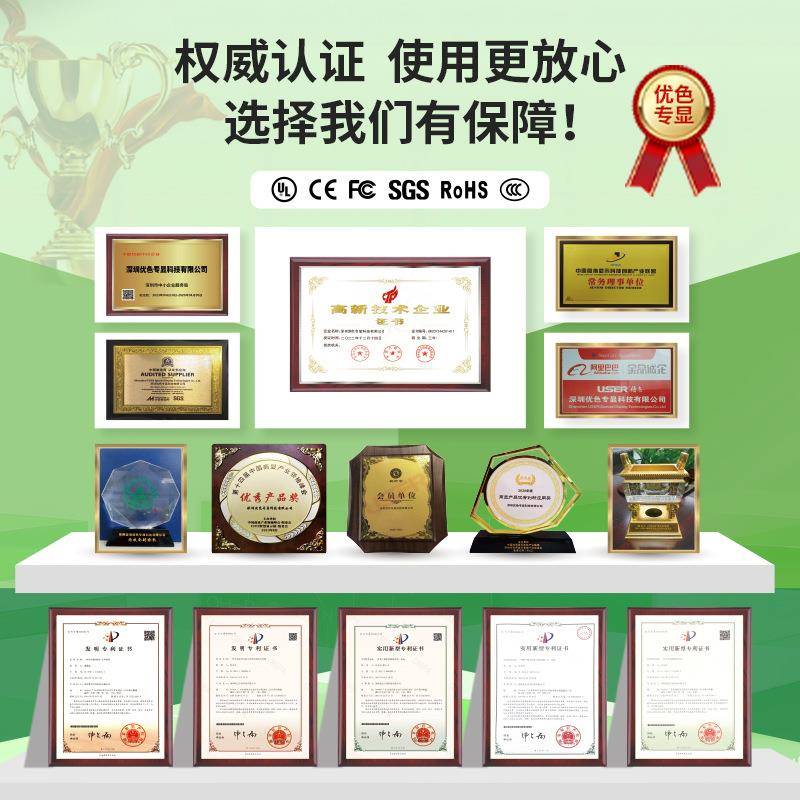 公司台店直播展厅广前告宣传大酒屏幕全彩ld显530示屏高清e电子大