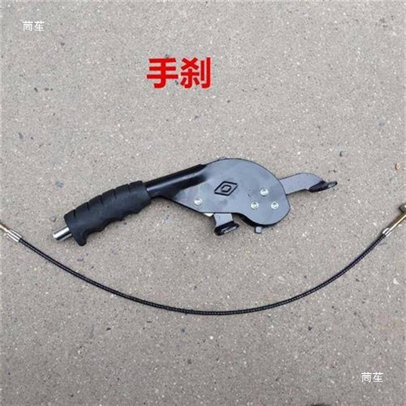 电动三轮车配件刹车总成脚踏板加粗拉杆连接轴后手刹脚刹全套改装