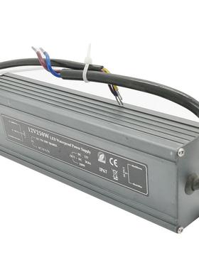 IP6E 12V20.8A2850全防水开关电源LD工程带电550源W亮化大功率工