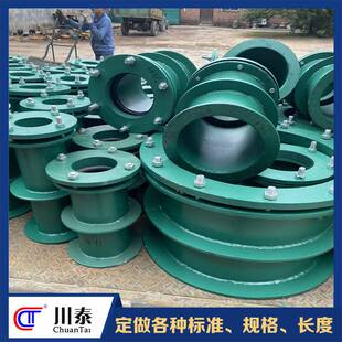 不锈钢柔性防水套管双压盖穿墙套管 国标非标 AB型密闭止水翼环