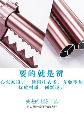 升降阳台双6398kjgs杆摇降晒 衣架手升加厚加筋单杆晾衣杆