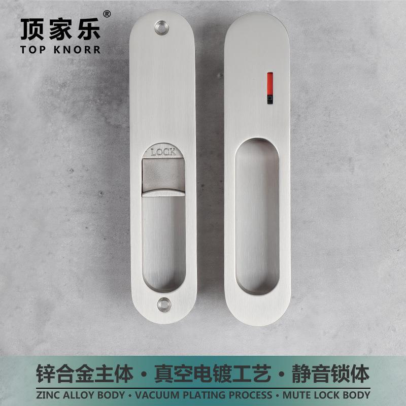 移门锁10180-日拉门锁黑色指示吊趟门锁式吊滑日门钩锁推房厨木门
