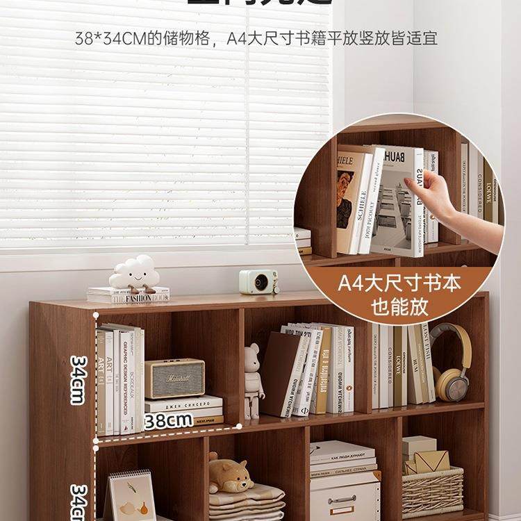 简易书架落地sg006630子置架厅组合柜家用柜储物柜卧室置物物柜客