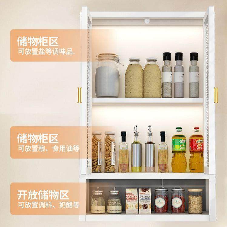 H6K房壁挂式置柜物免打孔SRU家厨用墙上带门调料调味品墙置物架挂