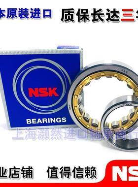 进口 N J2 210 2211 22121 223 2214 298215EWEMC3 圆柱滚子轴承