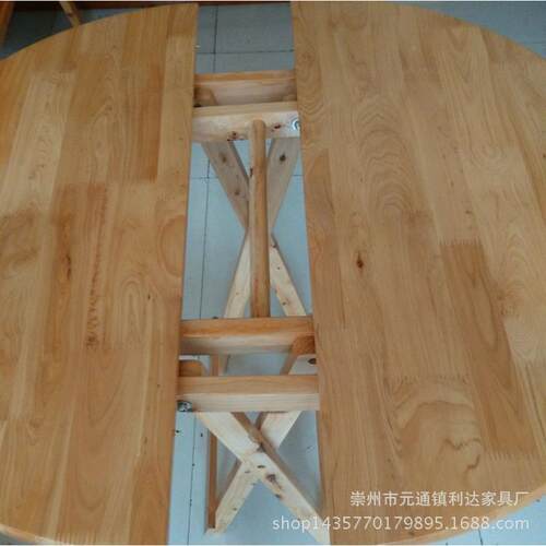 柏家用桌LD-0052便携式木折叠园餐桌手提桌夜烧市烤摆摊桌木质圆