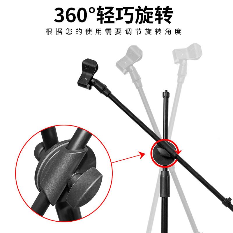 落麦落克风支架话筒架子舞台地双头升降QZT折叠式话筒支 架地式