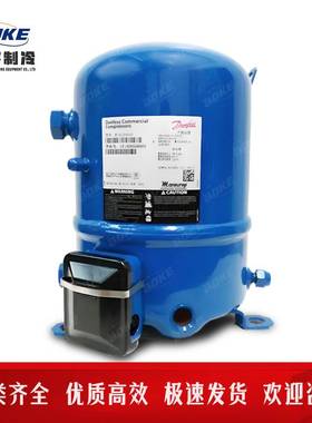 Maneurop美优乐压缩机NTZ136A4LR1B、NTZ215A3LR1B低温冷冻