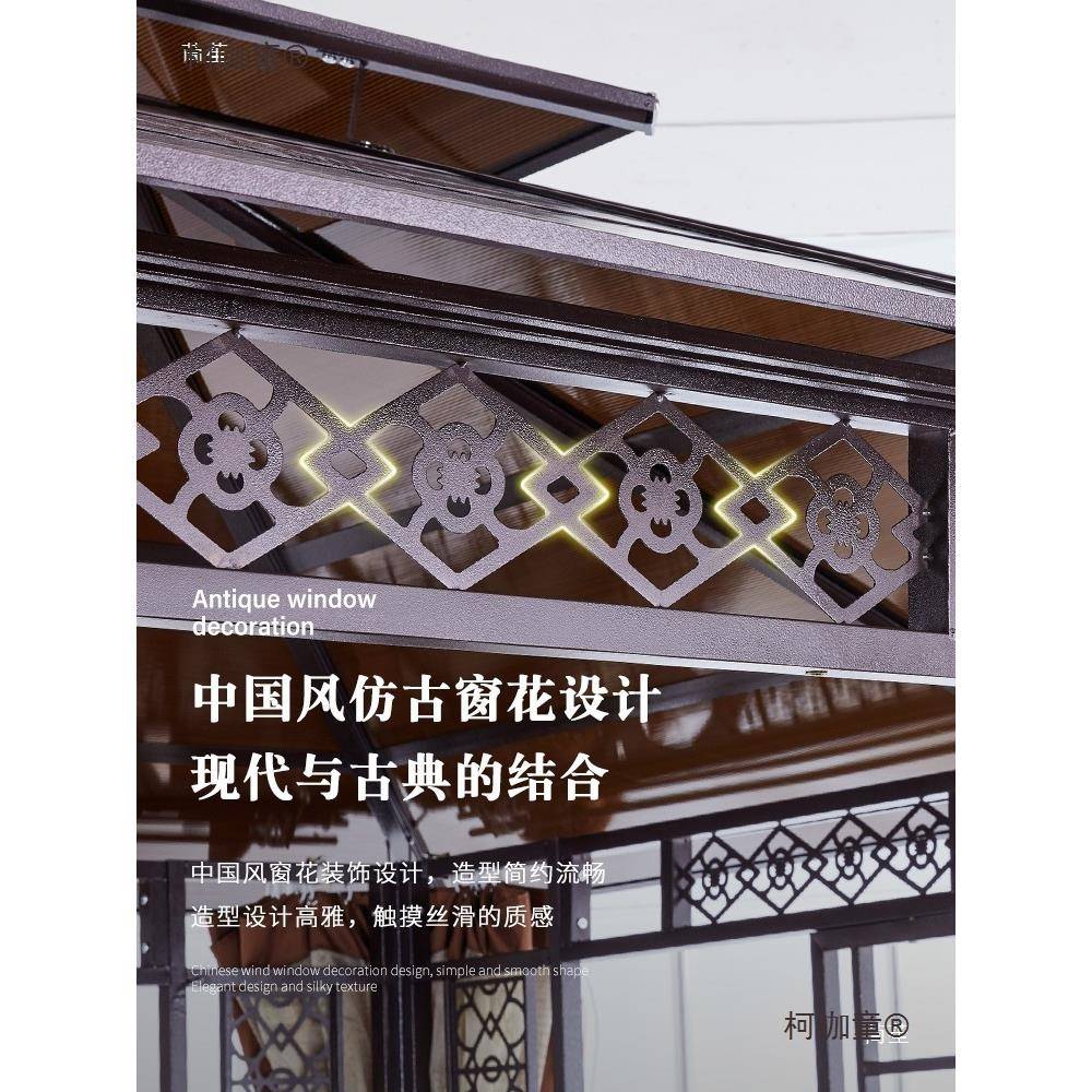 户外凉亭葡架庭院别遮阳棚架木屋墅柯咖童民宿花秋千萄楼顶园防腐