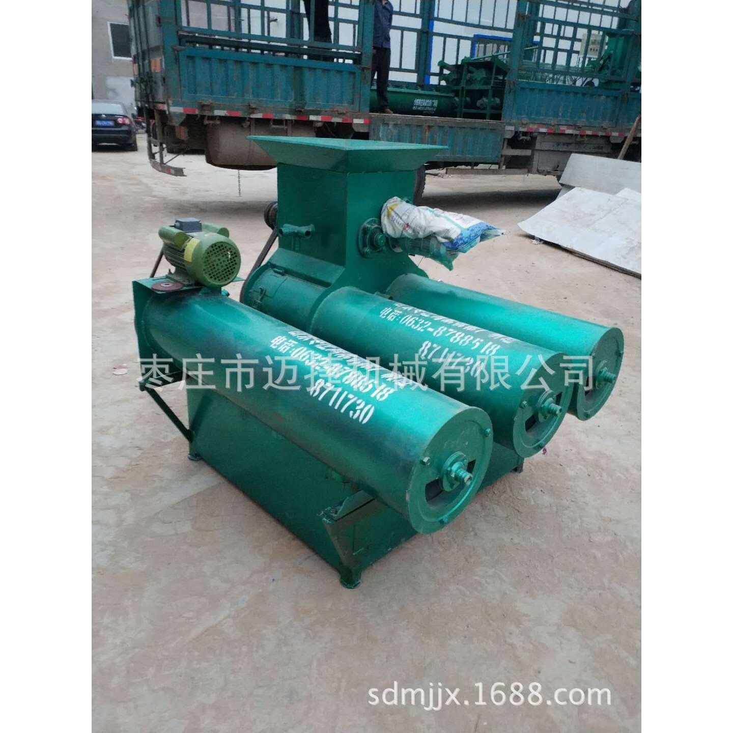 湖南小型家用粉碎分离机红薯渣浆分离淀粉机地瓜打粉机白薯拉粉机