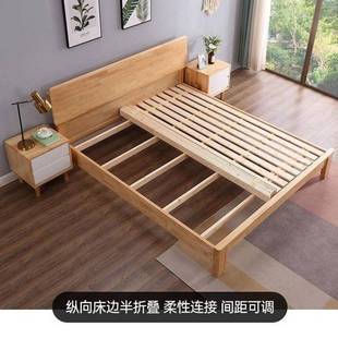 实杉木469床板木铺板叠榻米整块防潮透气骨架架子垫片榻木折条加