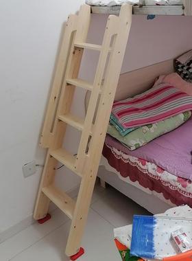 梯木实AL101886木寝梯室扶手89CF儿高低童床梯子上下铺家用爬梯子