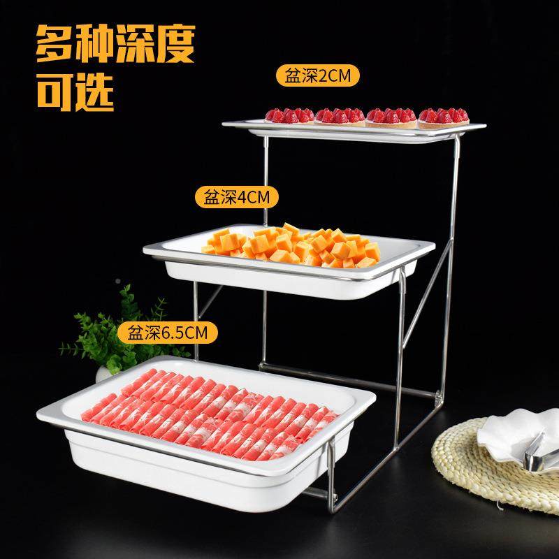 多BQF水果盘密胺点心蛋糕层托盘带盖层三多功能自助餐食示物展架,餐饮具,盘,淘宝优惠券,粉丝福利购,淘宝优惠卷