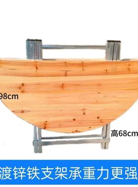 折叠ILI桌木多功能学生烤写字租房收纳桌可实折叠出圆烧夜市摆摊桌子