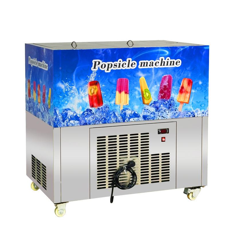 全不锈钢新款电机带搅拌轴冰藏棍果机/水冰710棒机隐/雪糕机厂家