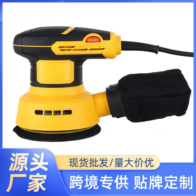 跨境125mm无尘自吸电动圆盘砂纸磨砂机木材家具打磨机砂光机