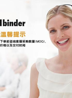 德国化宾德b1inder自动连BAW接器M2D扣IP67屏孔头法蔽兰座4芯耐用