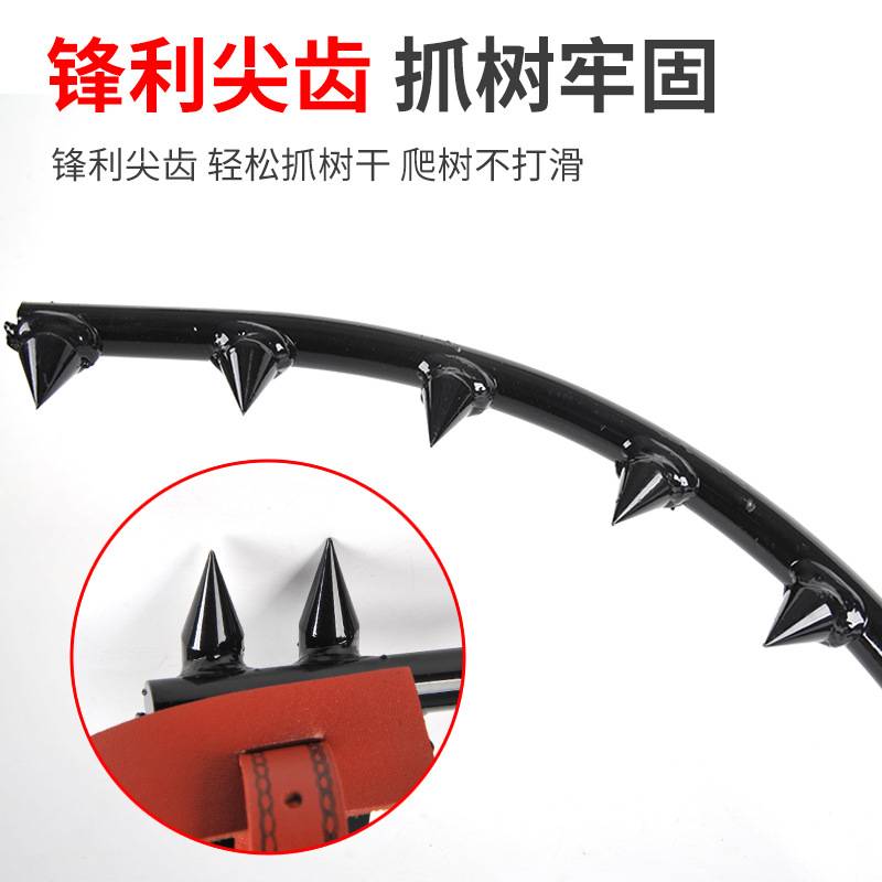 加厚实心电工木杆爬树器脚扣修路灯广告电力通信扎杆作业多功能